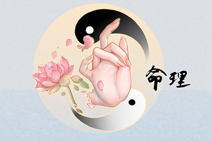 开工黄道吉日_黄道吉日老黄历_黄道吉日老黄历万年历查询