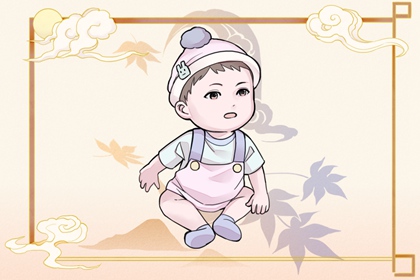 择吉老黄历皇历 老皇历查询 皇历