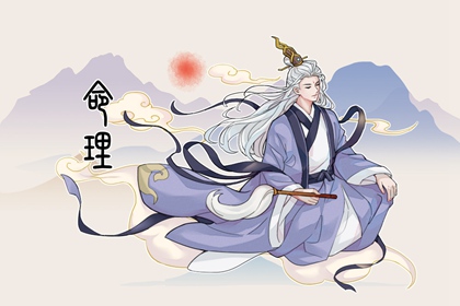 万年历2026黄道吉日|万年历查询黄道吉日|万年日历2026年黄道吉日