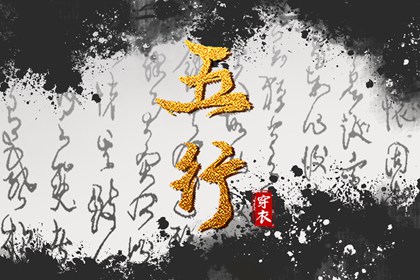 今天是农历几号_农历时间_今天农历是多少