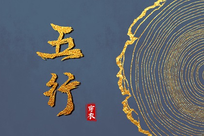 日历2026年黄道吉日_万年历黄道吉日2026_黄历2026黄道吉日