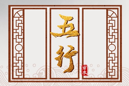 择吉老黄历 择吉皇历 择吉日网