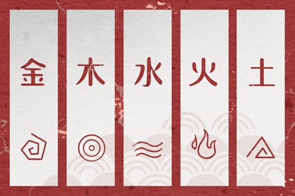 择吉日查询_择吉皇历_玄奥择吉黄历